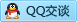 QQ在线咨询81629609